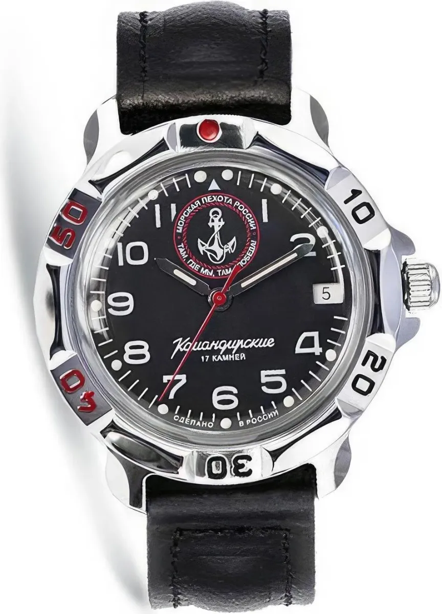 Наручные часы  Восток  Командирские Восток 811956 (фото 1)