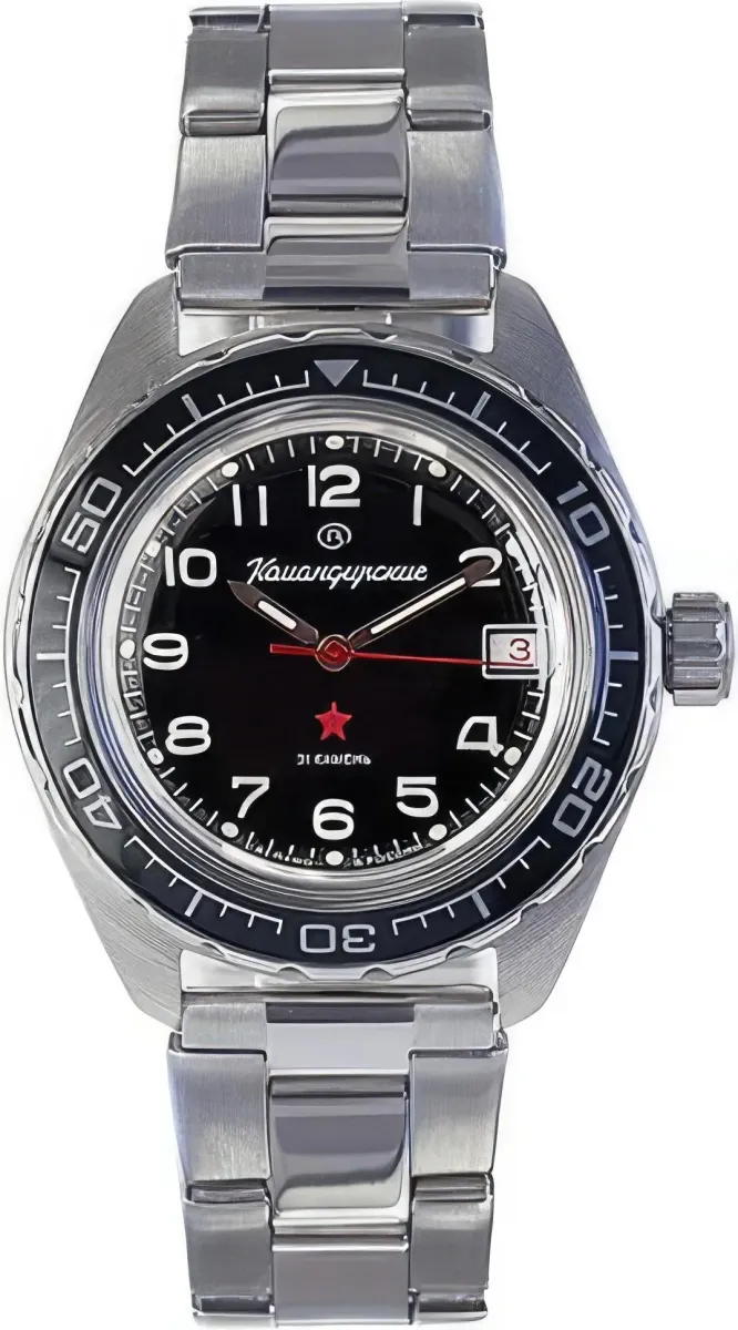 Наручные часы  Восток  Командирские Восток 020706 (фото 1)