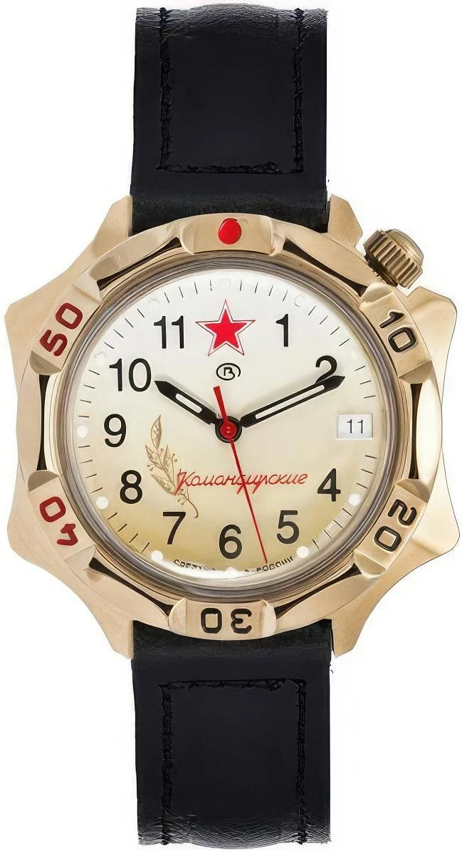 Наручные часы  Восток  Командирские Восток 539707 (фото 1)