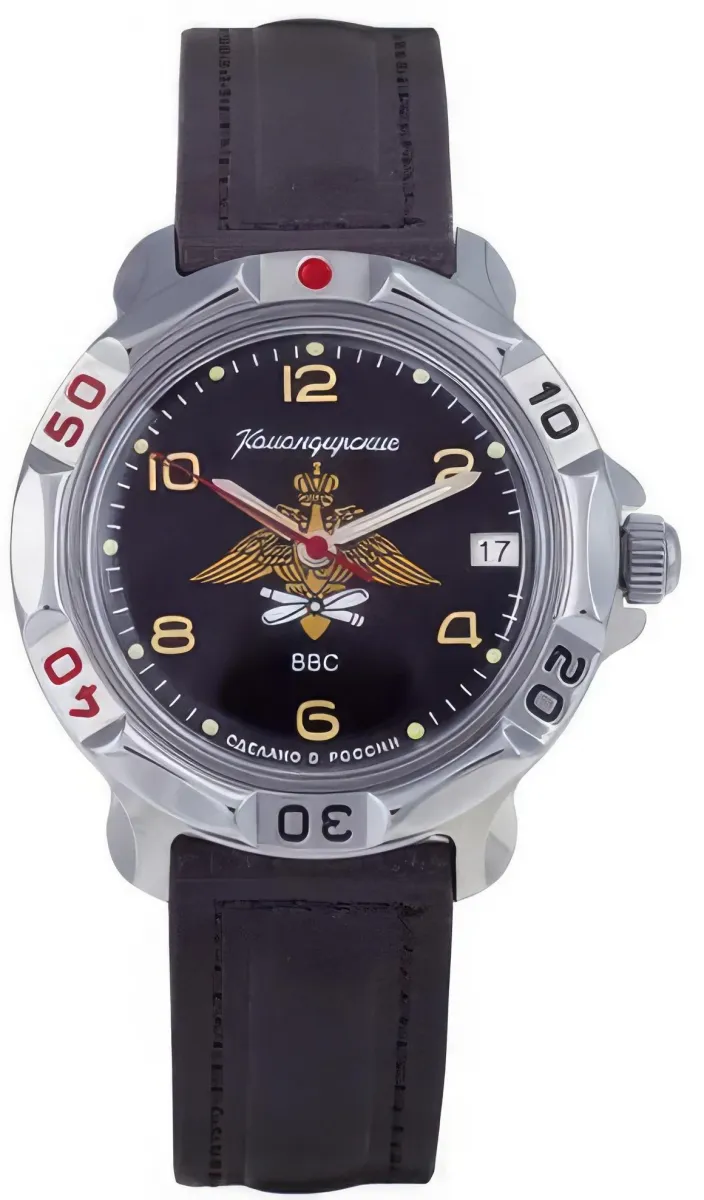 Наручные часы  Восток  Командирские Восток 811928 (фото 1)