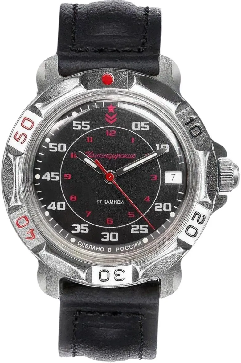 Наручные часы  Восток  Командирские Восток 816172 (фото 1)