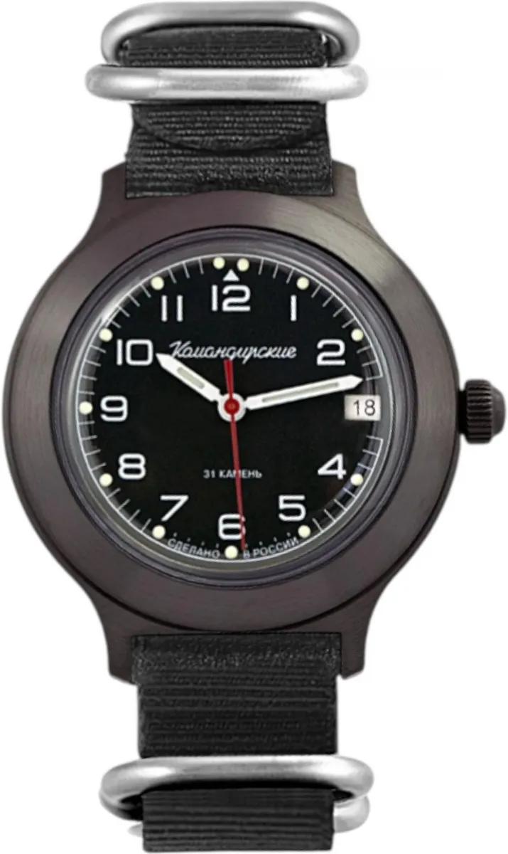 Наручные часы  Восток  Командирские Восток 92475Б (фото 1)