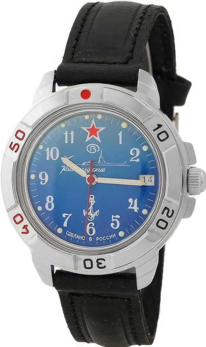 Наручные часы  Восток  Командирские Восток 431289 (фото 1)
