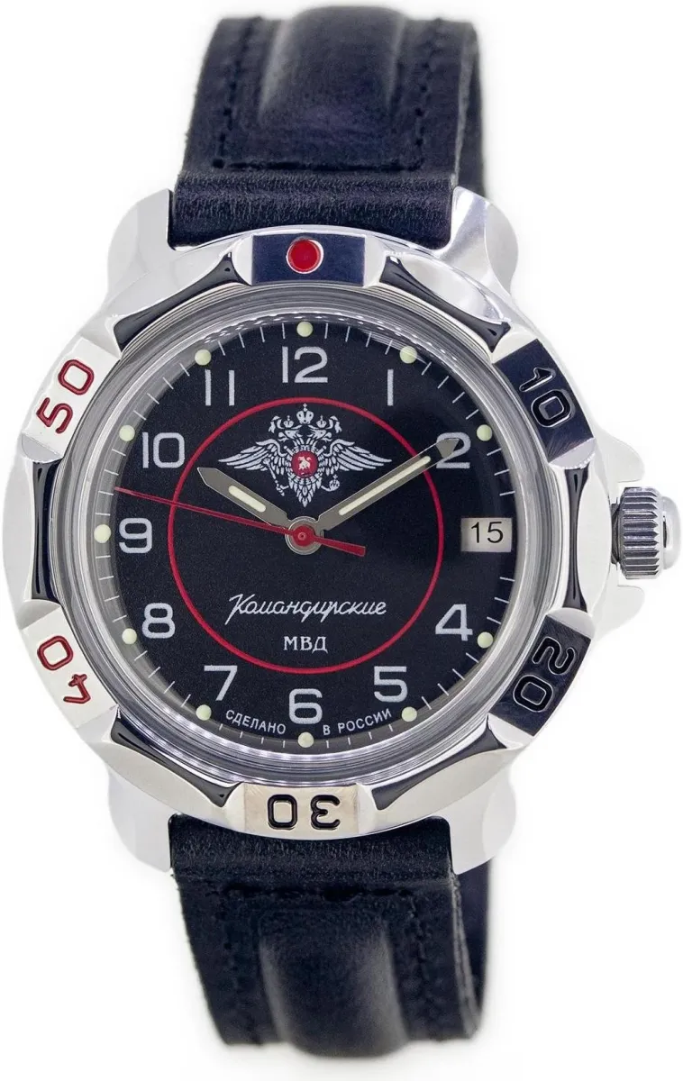 Наручные часы  Восток  Командирские Восток 811952 (фото 1)