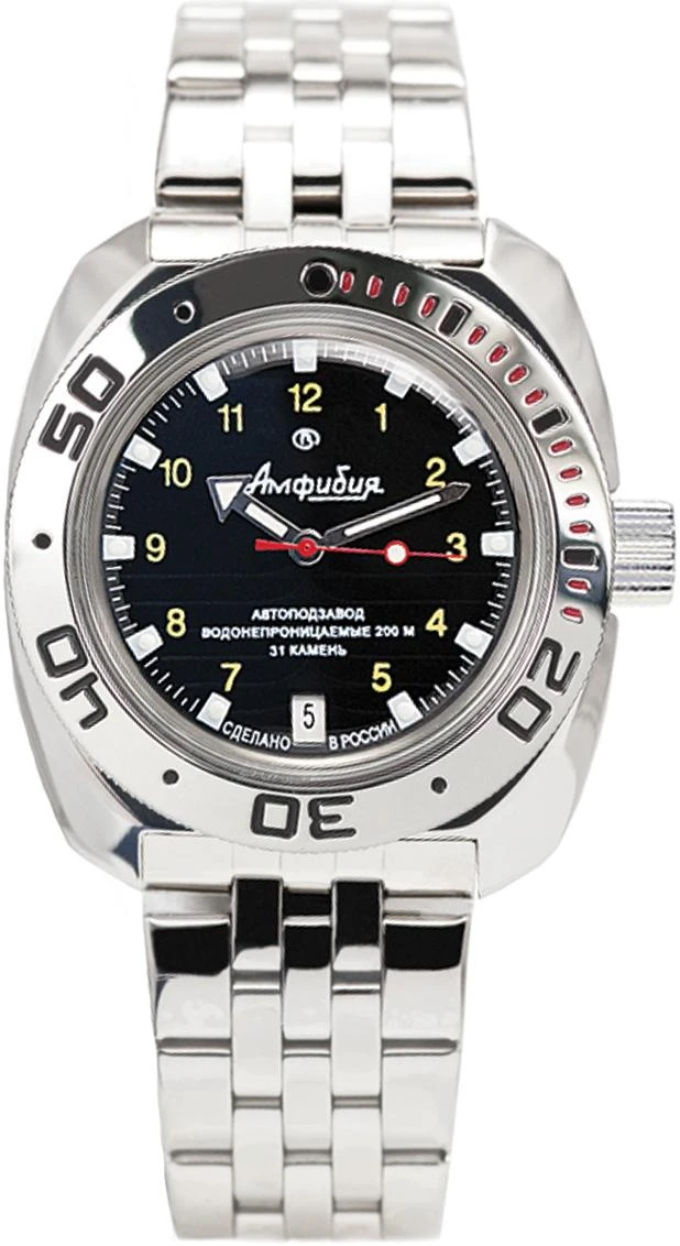 Наручные часы  Восток  Амфибия Восток 710270 (фото 1)