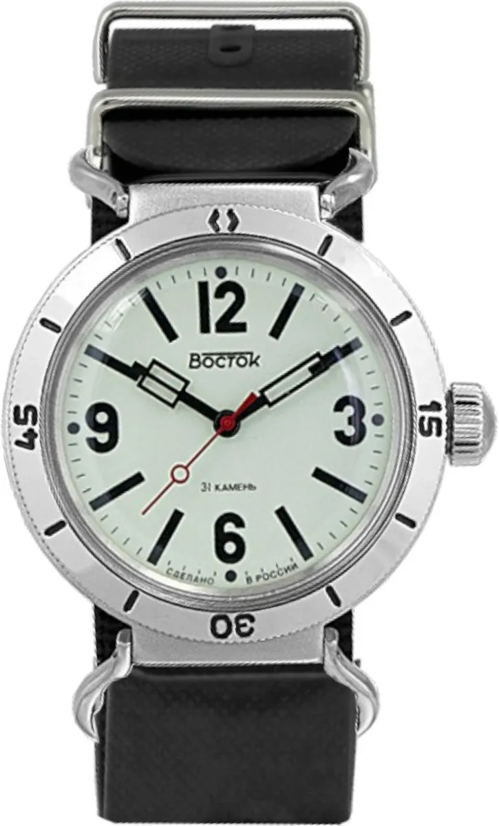 Наручные часы  Восток  Амфибия Восток 61068В (фото 1)
