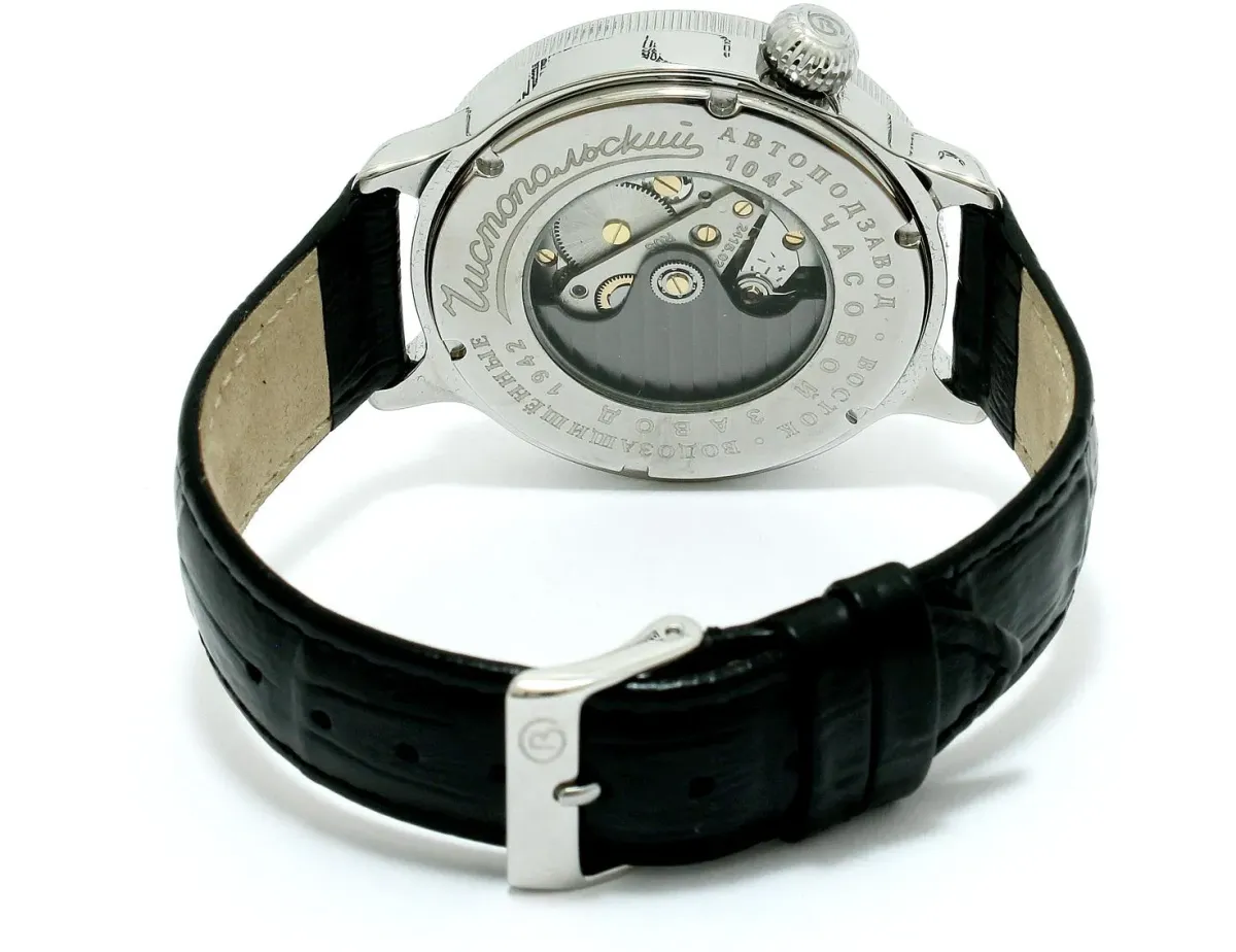 Наручные часы  Восток  Ретро К-43 Восток 550931 (фото 2)