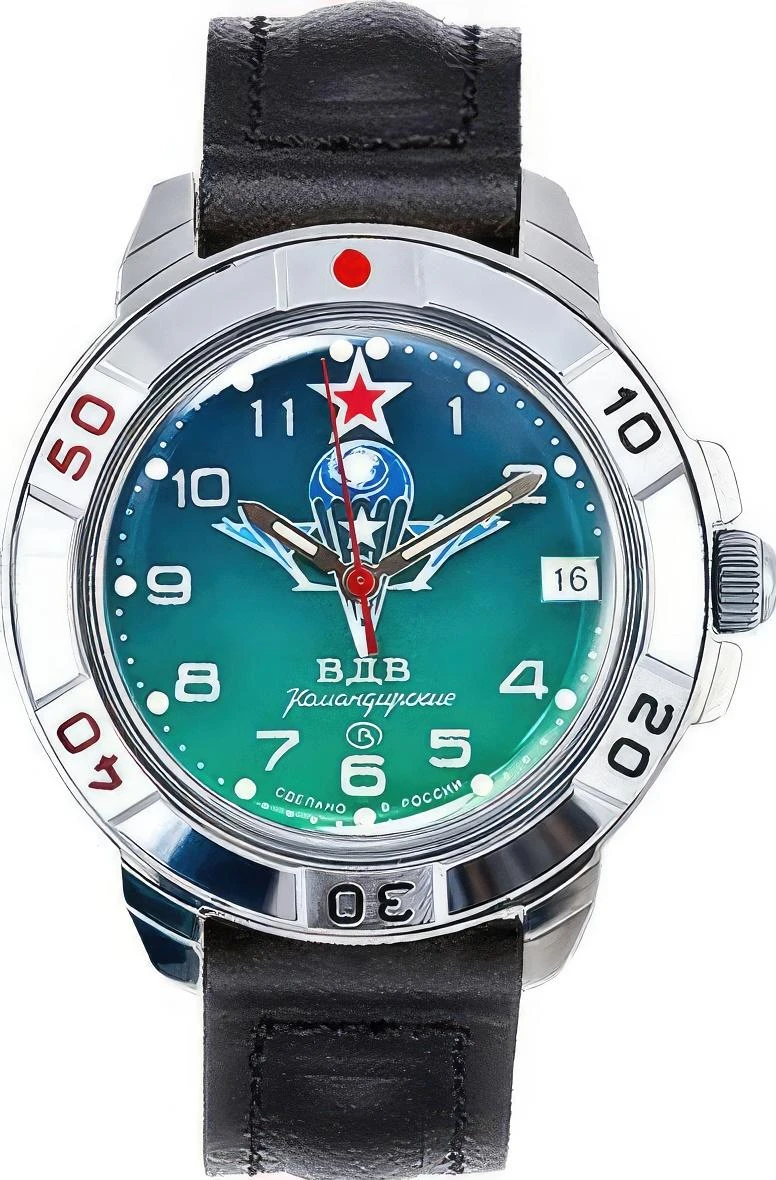 Наручные часы  Восток  Командирские Восток 431818 (фото 1)