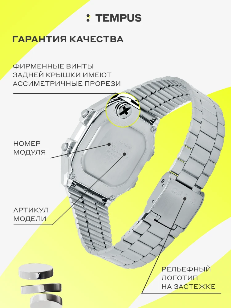 Наручные часы  Casio  Vintage Casio A-178WA-1A (фото 4)