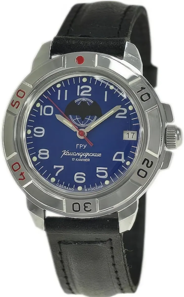 Наручные часы  Восток  Командирские Восток 431874 (фото 1)