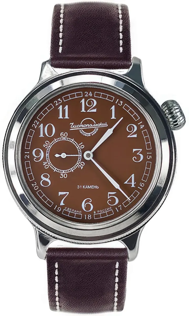 Наручные часы  Восток  Ретро К-43 Восток 550934 (фото 1)