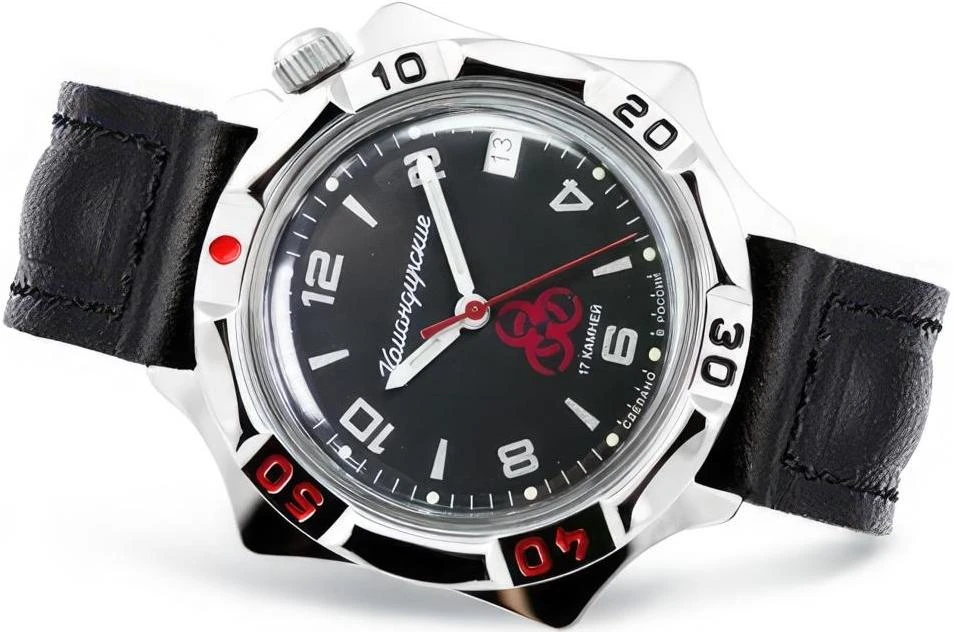 Наручные часы  Восток  Командирские Восток 53127Б (фото 1)