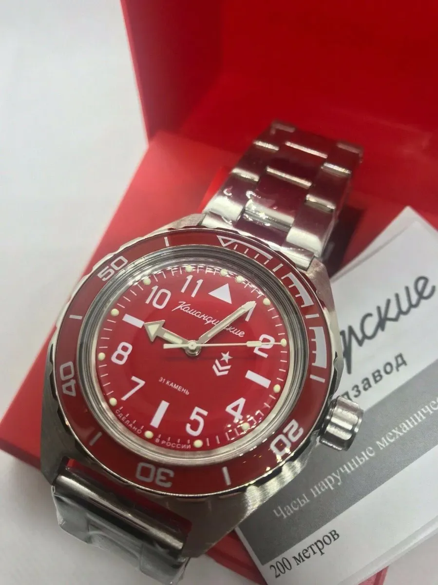 Наручные часы  Восток  Командирские Восток 650840 (фото 2)