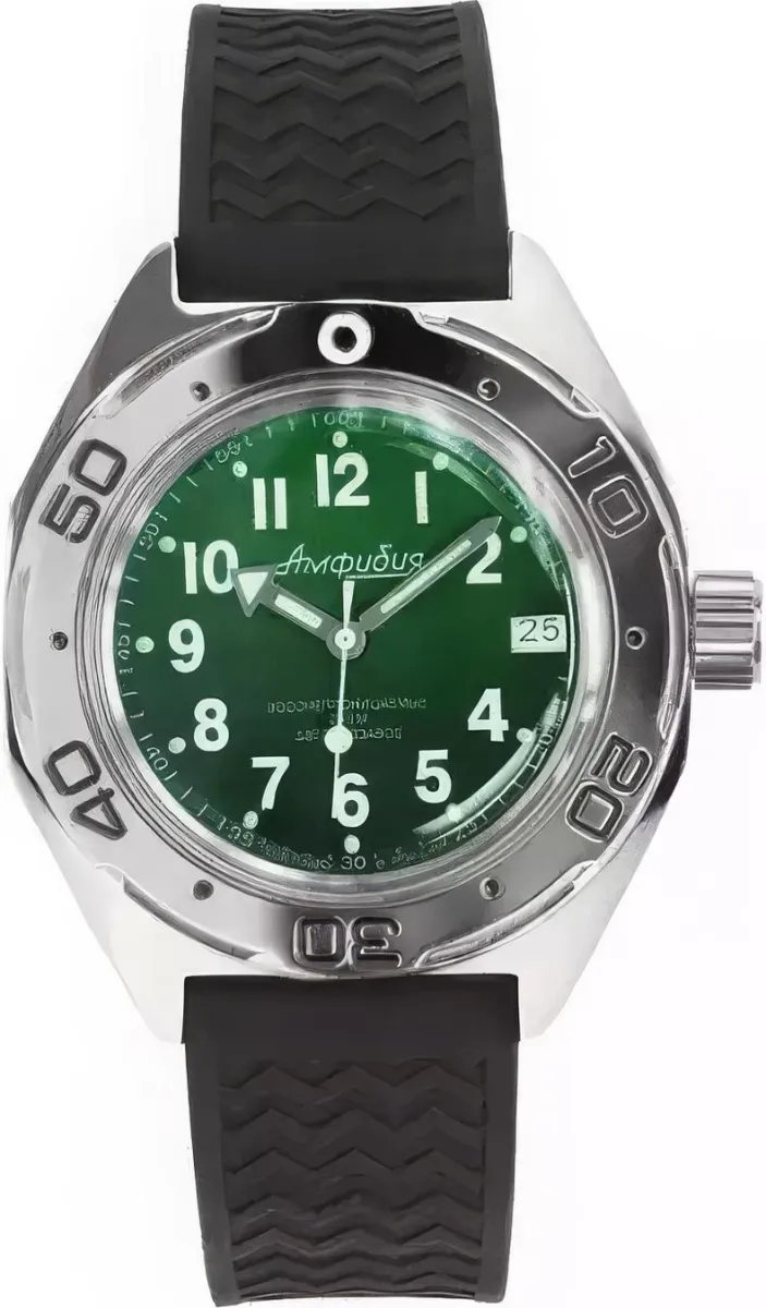 Наручные часы  Восток  Амфибия Восток 67068Б (фото 1)