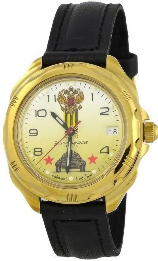 Наручные часы  Восток  Командирские Восток 219943 (фото 1)