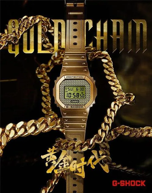 Наручные часы  Casio  G-Shock Casio DWE-5600HG-1E (фото 12)