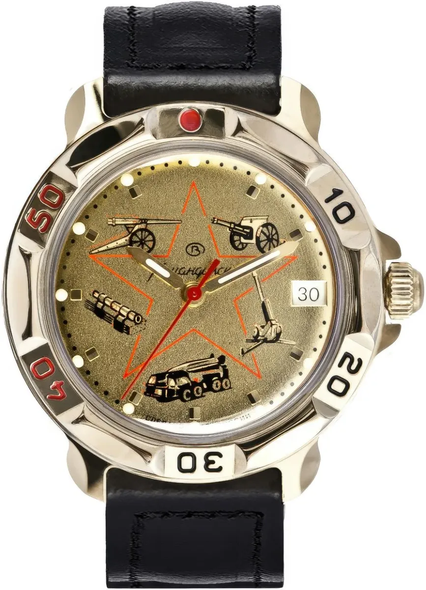 Наручные часы  Восток  Командирские Восток 819213 (фото 1)