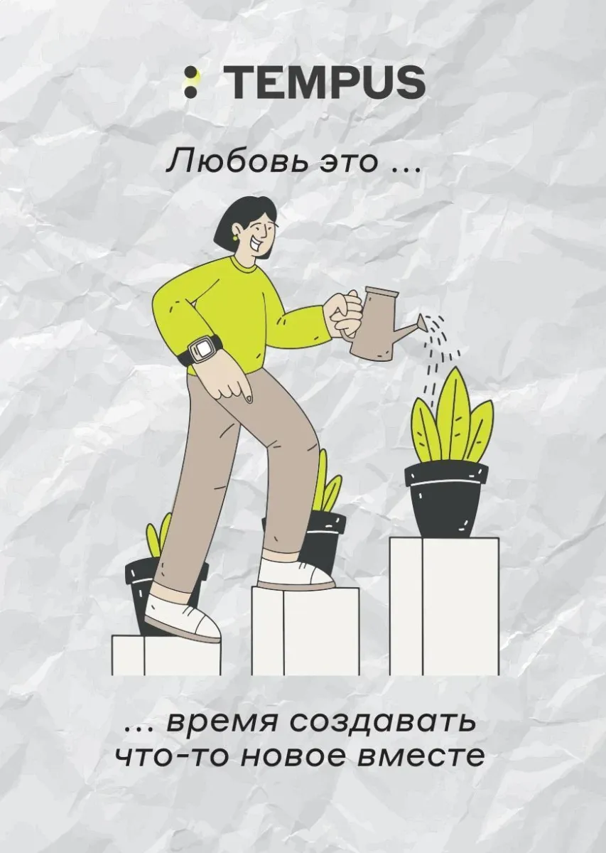 Аксессуары  Открытки  postcard7 (фото 1)