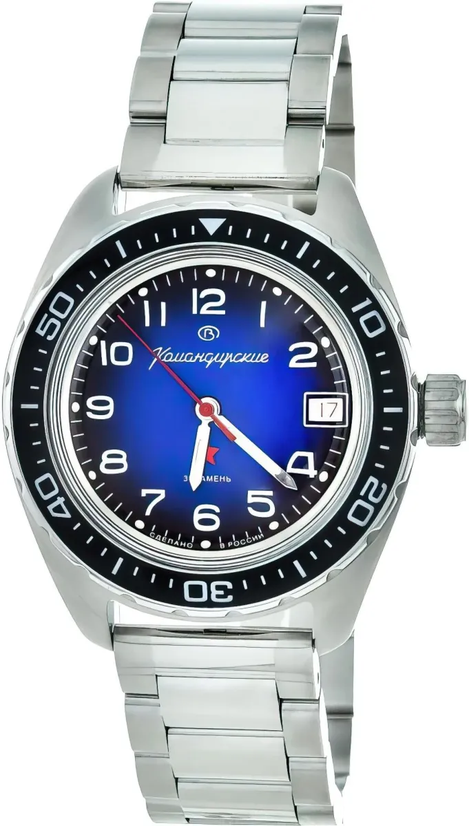 Наручные часы  Восток  Командирские Восток 02034А (фото 1)