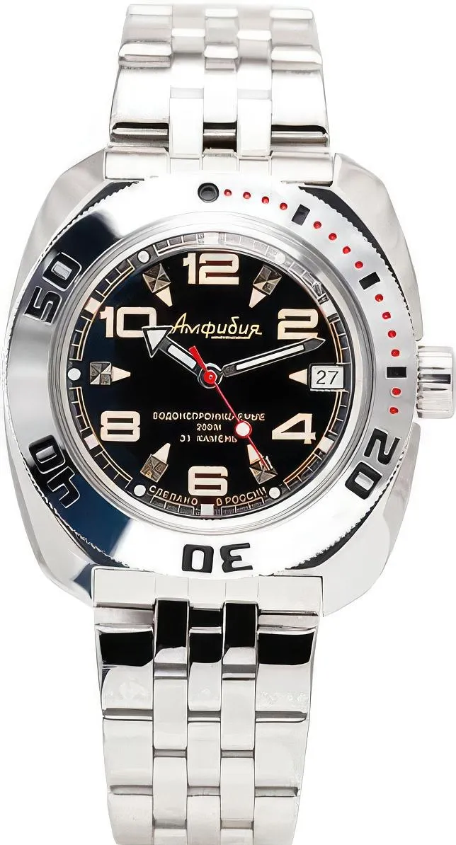 Наручные часы  Восток  Командирские Восток 710335 (фото 1)