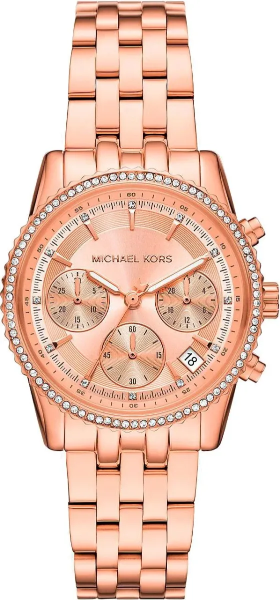 Наручные часы  Michael Kors  Bryant Michael Kors MK7531 (фото 1)
