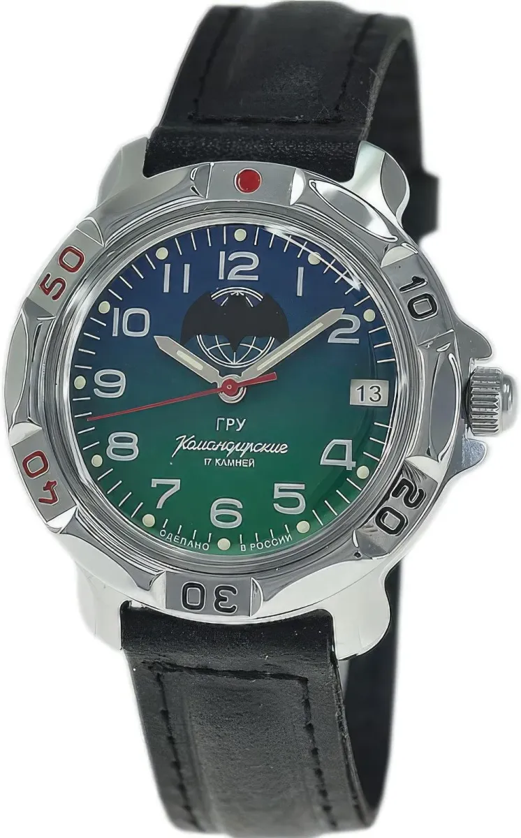 Наручные часы  Восток  Командирские Восток 811873 (фото 1)