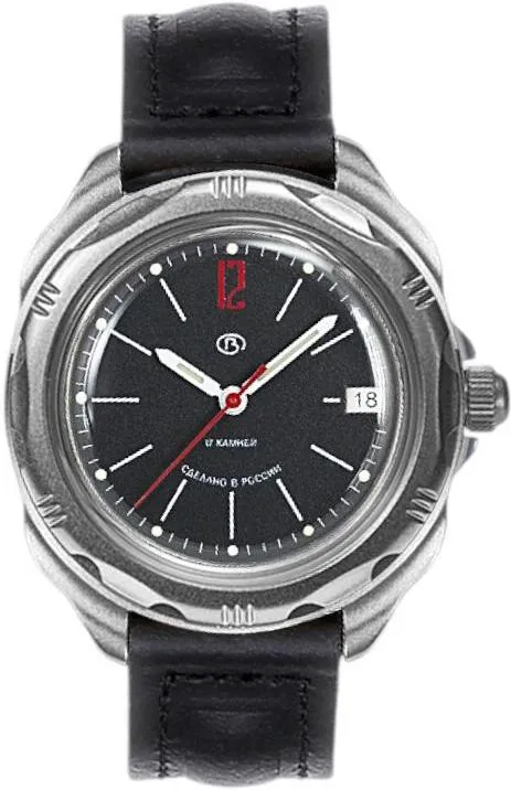 Наручные часы  Восток  Командирские Восток 21615Г (фото 1)