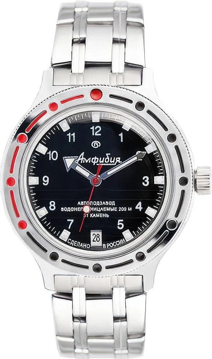 Наручные часы  Восток  Командирские Восток 420269 (фото 1)