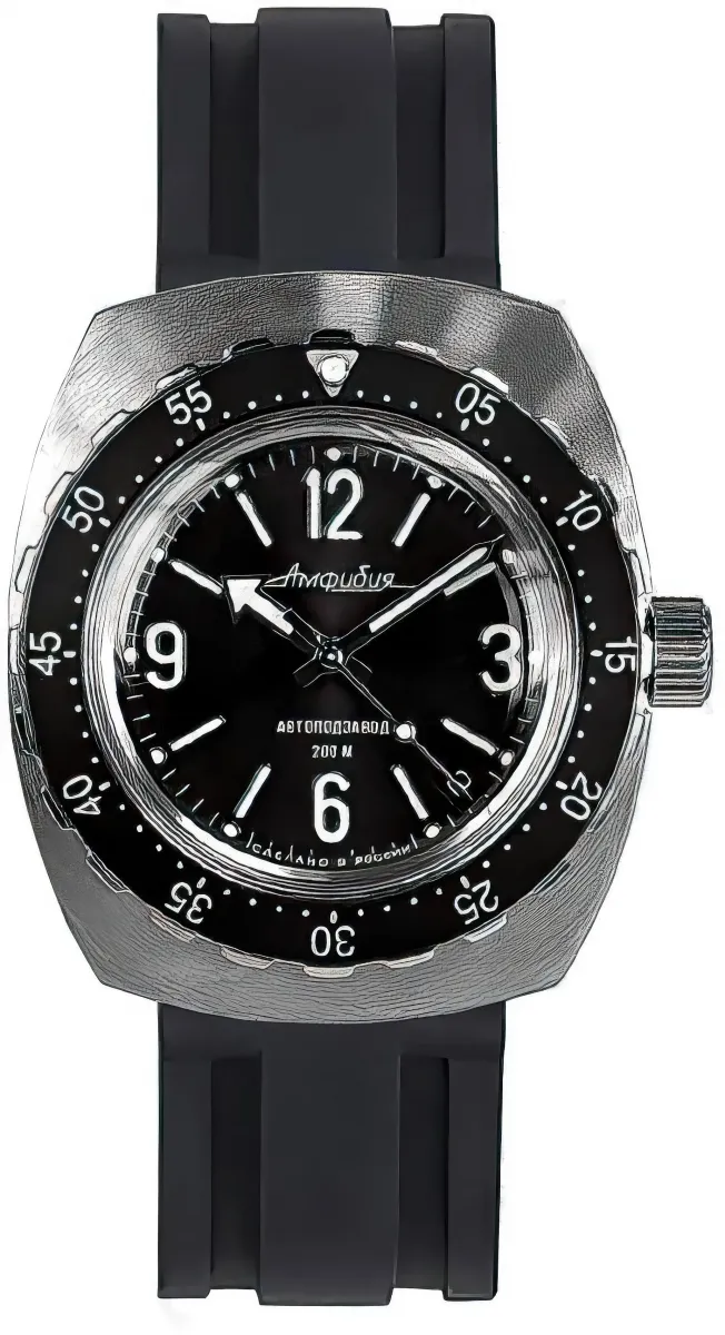 Наручные часы  Восток  Амфибия Восток 900972 (фото 1)