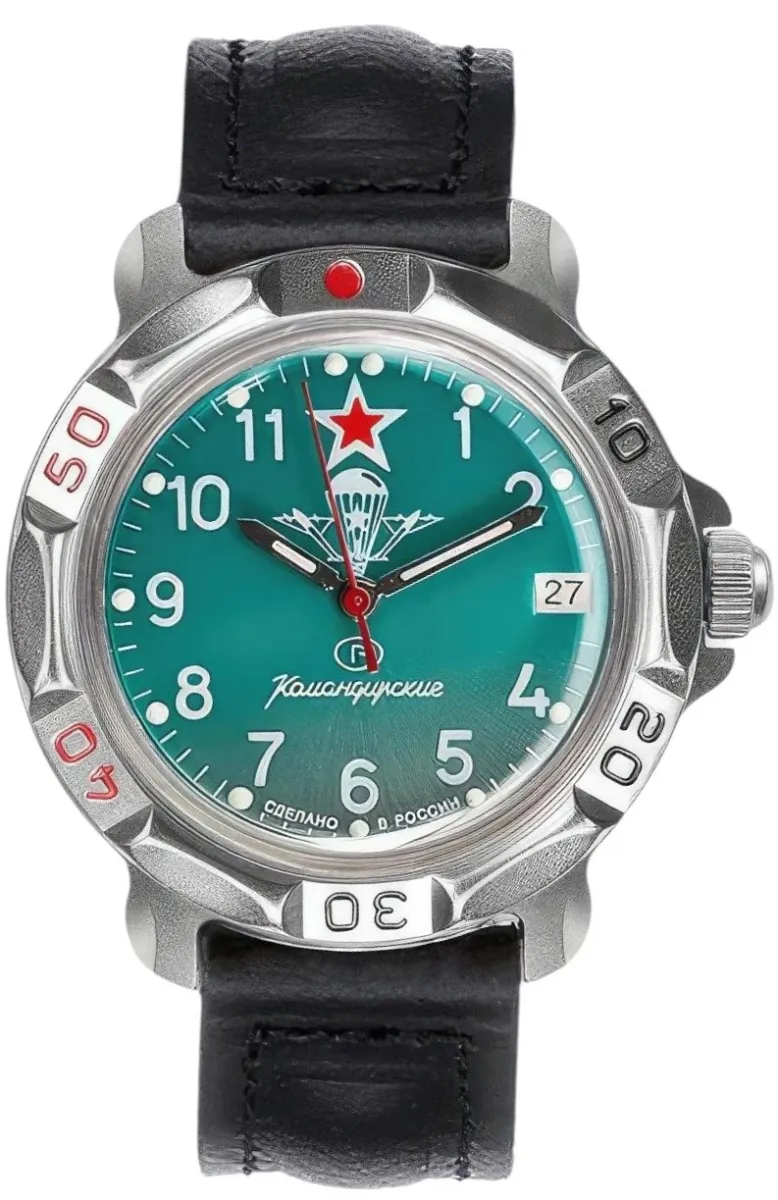 Наручные часы  Восток  Командирские Восток 816307 (фото 1)