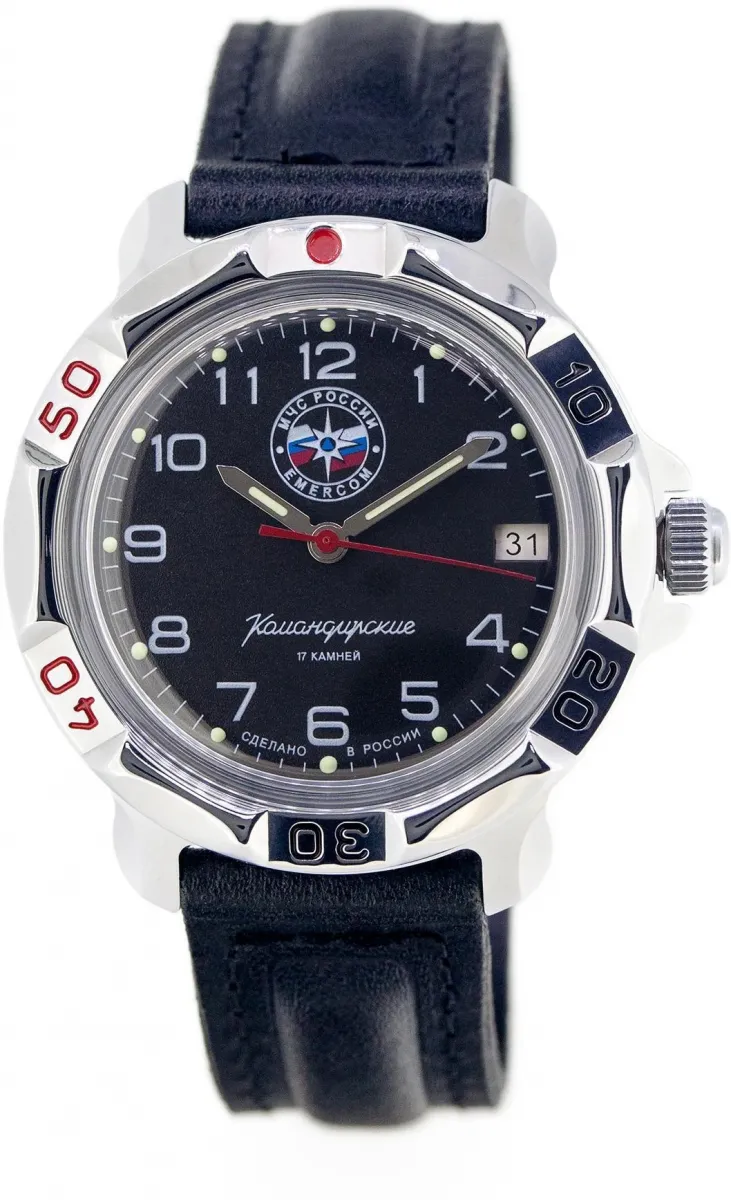 Наручные часы  Восток  Командирские Восток 811951 (фото 1)