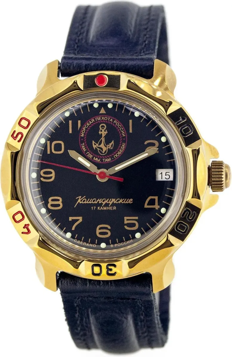 Наручные часы  Восток  Командирские Восток 819955 (фото 1)