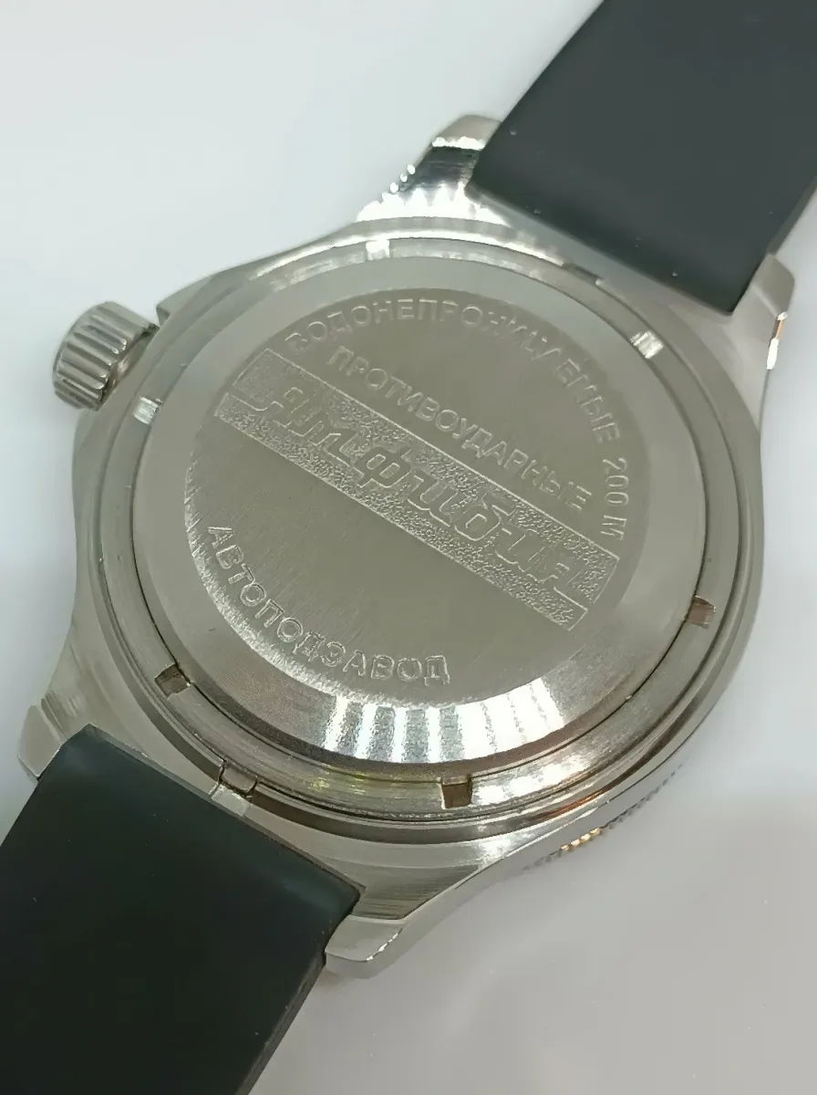 Наручные часы  Восток  Амфибия Восток 12072Б (фото 4)