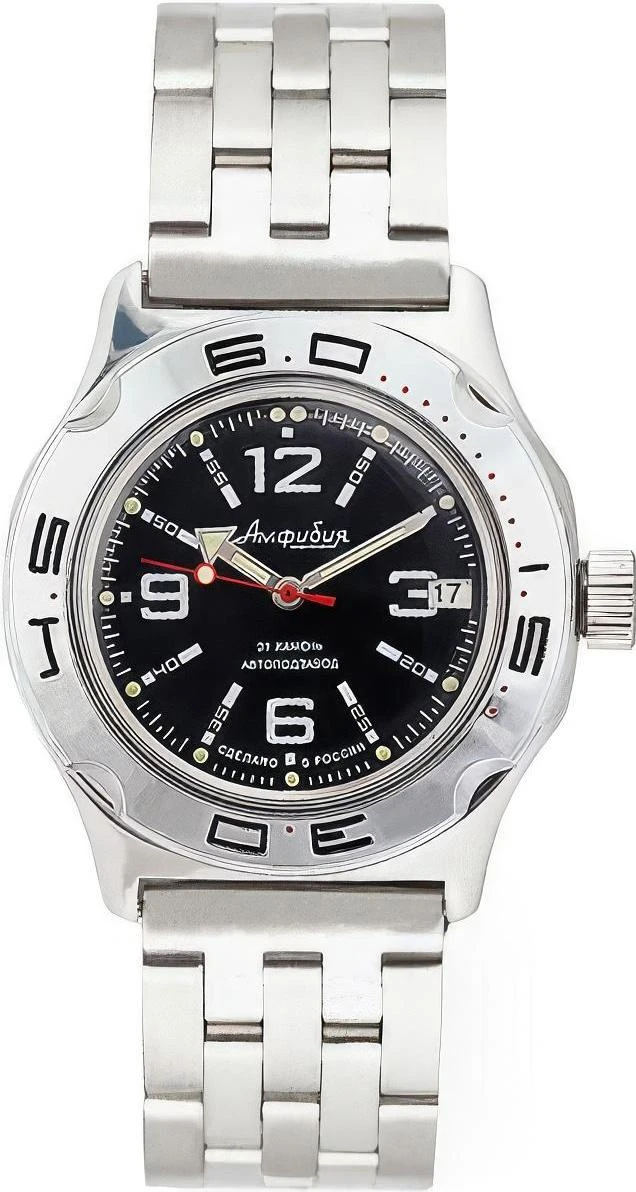 Наручные часы  Восток  Амфибия Восток 100315 (фото 1)