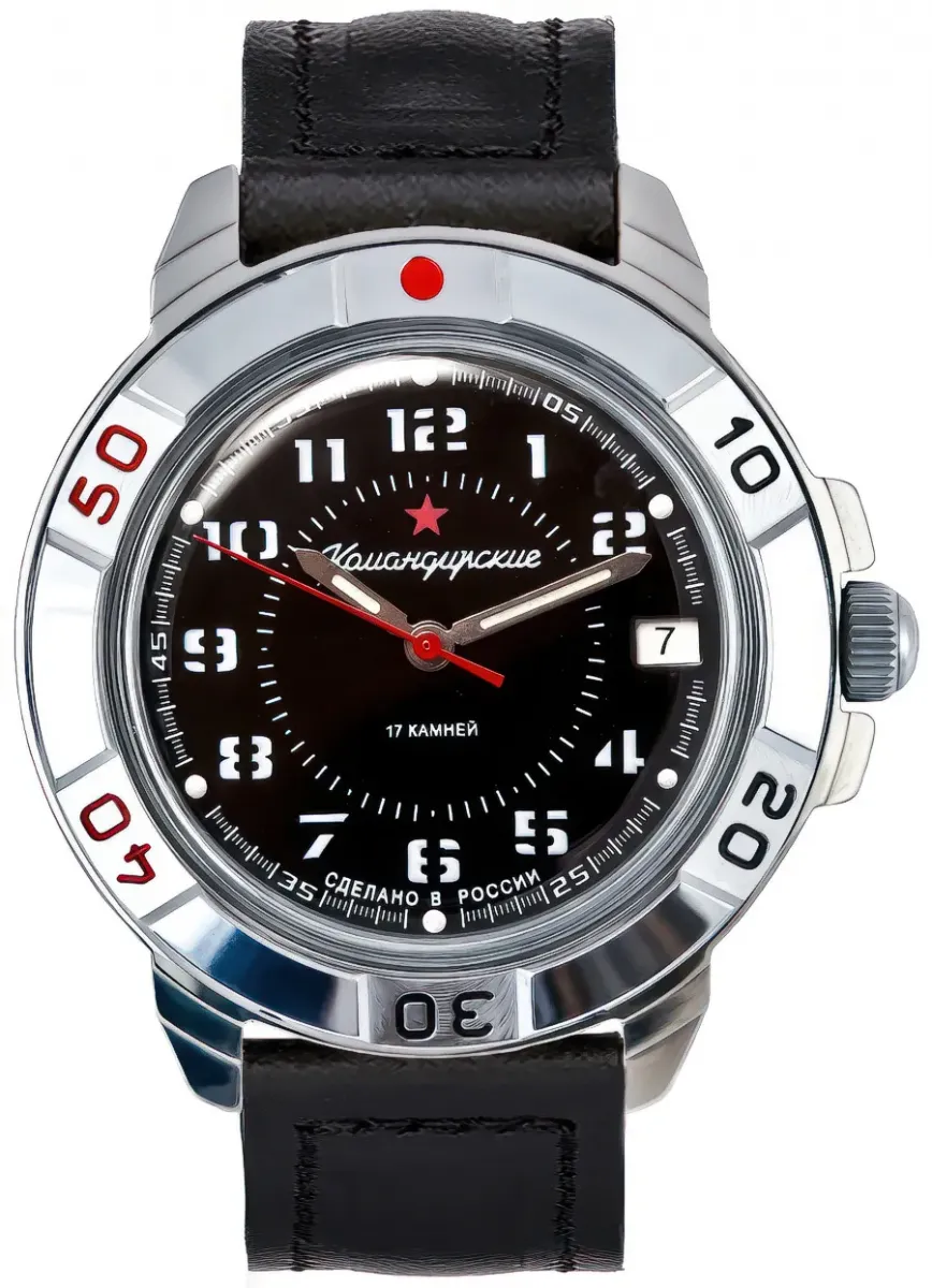 Наручные часы  Восток  Командирские Восток 431186 (фото 1)