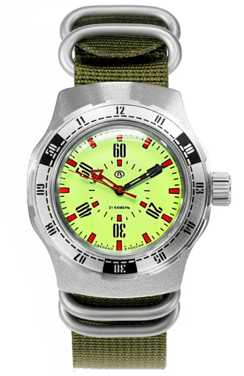 Наручные часы  Восток  Амфибия Восток 16032В-1 (фото 1)