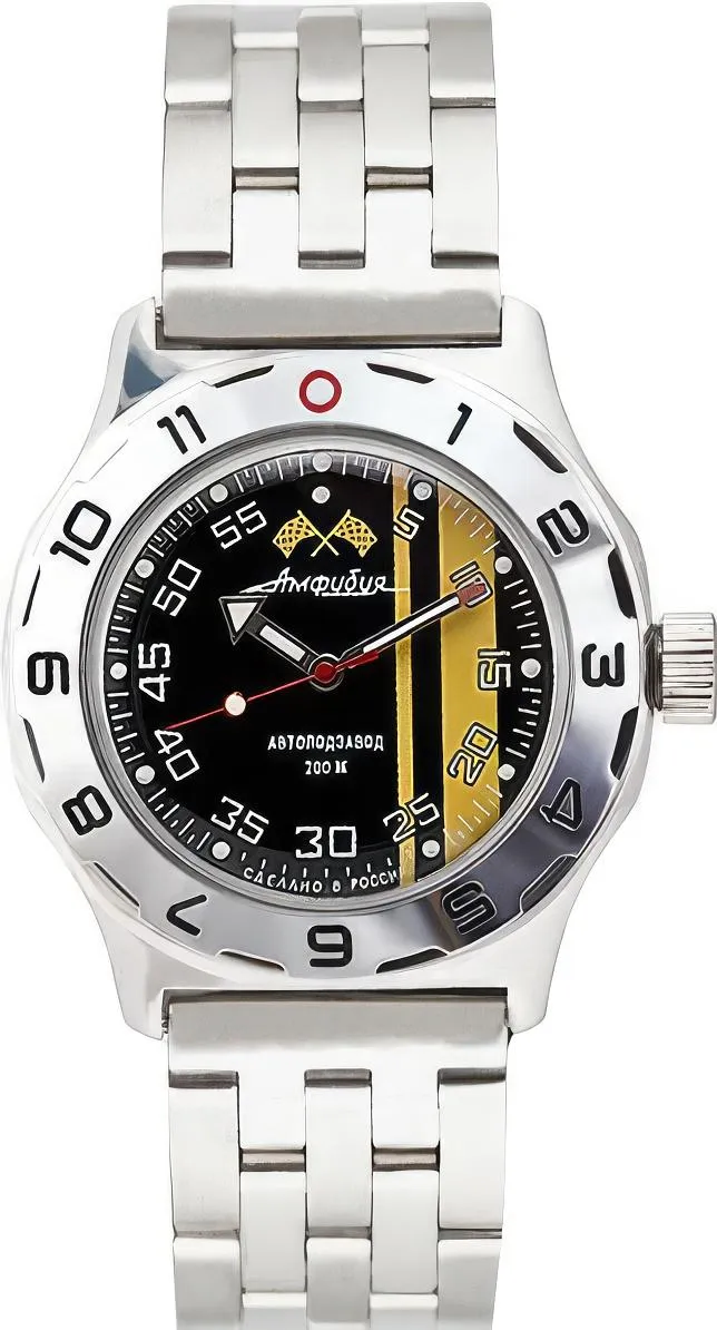 Наручные часы  Восток  Амфибия Восток 100652 (фото 1)