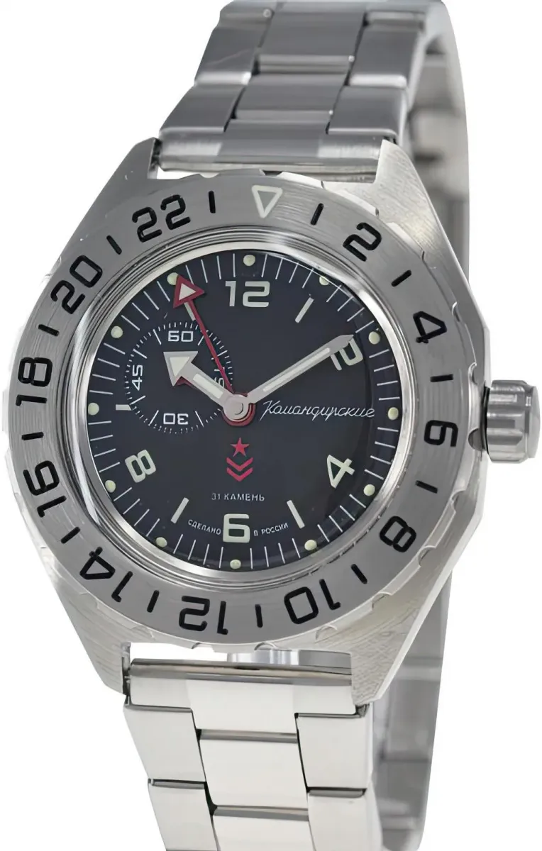Наручные часы  Восток  Командирские Восток 650539 (фото 1)