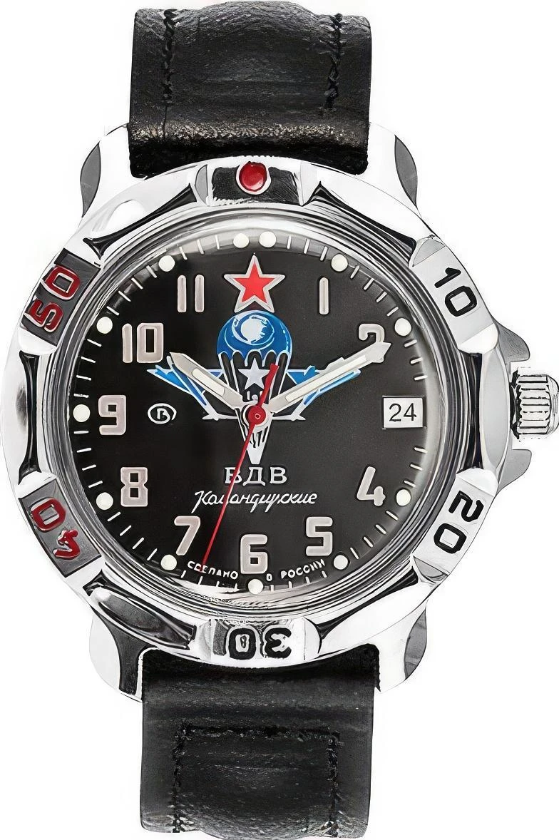 Наручные часы  Восток  Командирские Восток 811288 (фото 1)