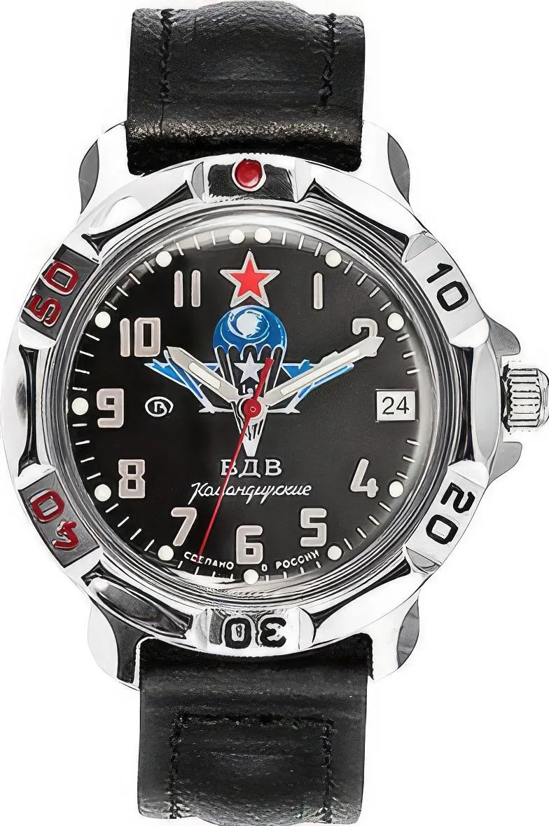 Наручные часы  Восток  Командирские Восток 811288 (фото 1)
