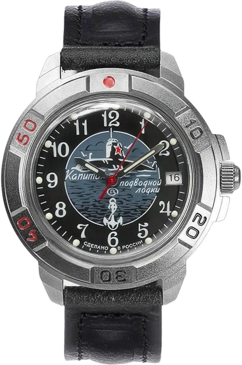 Наручные часы  Восток  Командирские Восток 436831 (фото 1)