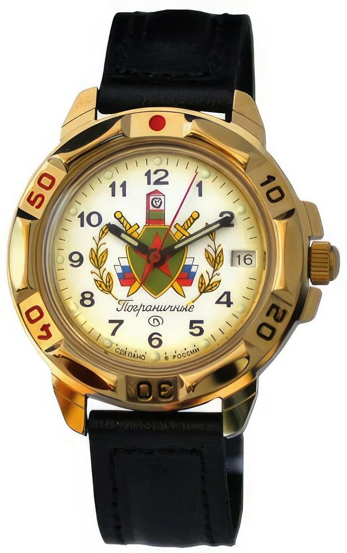 Наручные часы  Восток  Командирские Восток 439878 (фото 1)