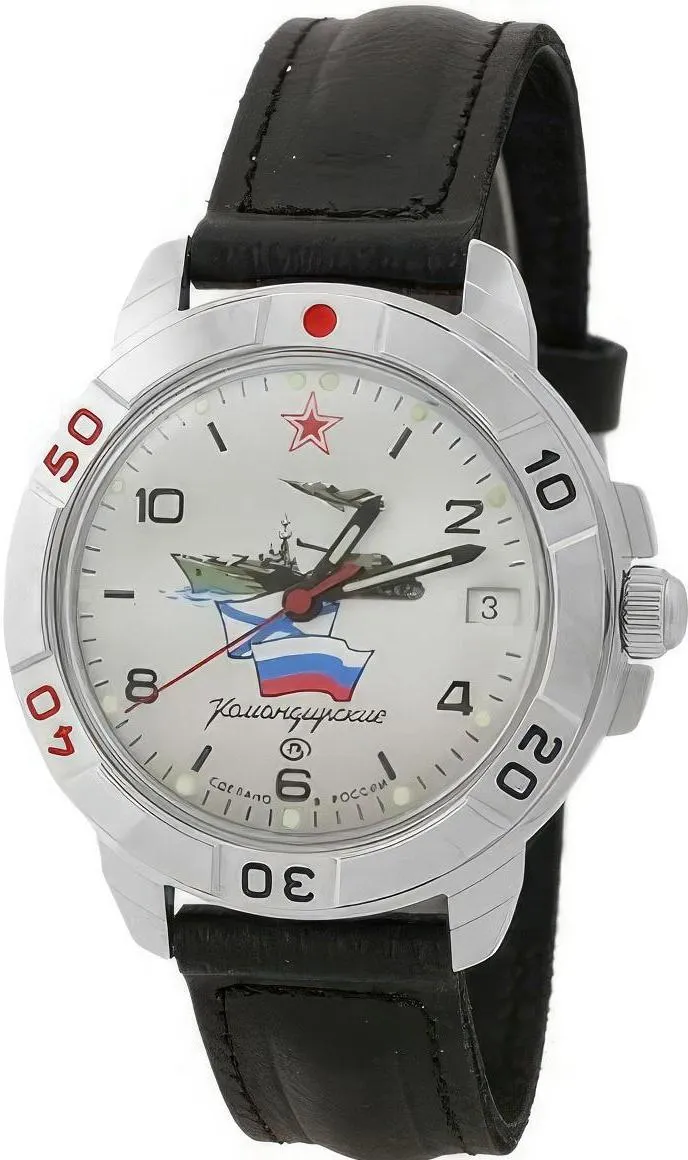 Наручные часы  Восток  Командирские Восток 431535 (фото 1)