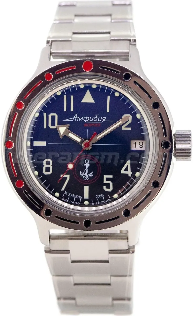 Наручные часы  Восток  Командирские Восток 420957 (фото 1)