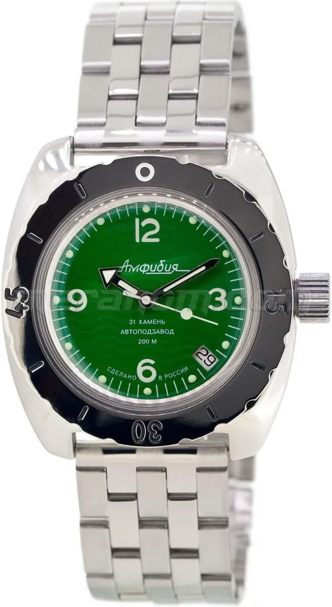 Наручные часы  Восток  Амфибия Восток 150348 (фото 1)