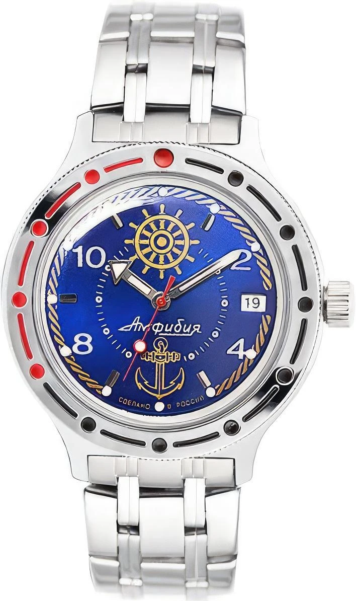 Наручные часы  Восток  Командирские Восток 420374 (фото 1)