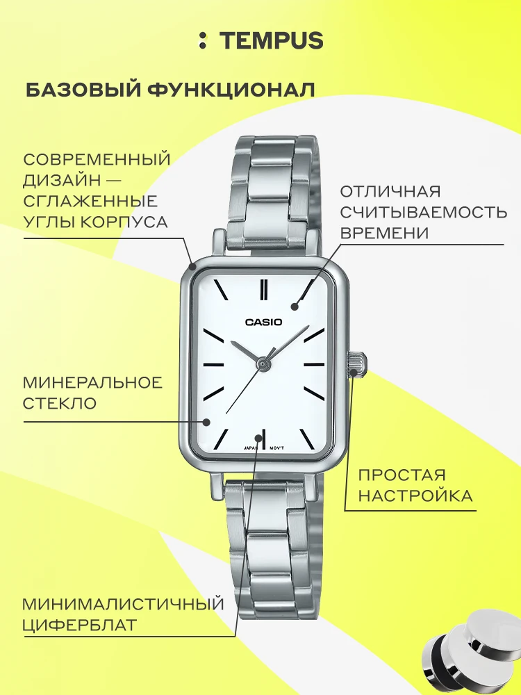 Наручные часы  Casio  Collection Casio LTP-V009D-7E (фото 2)