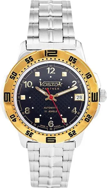 Наручные часы  Восток  Командирские Восток 311238 (фото 1)