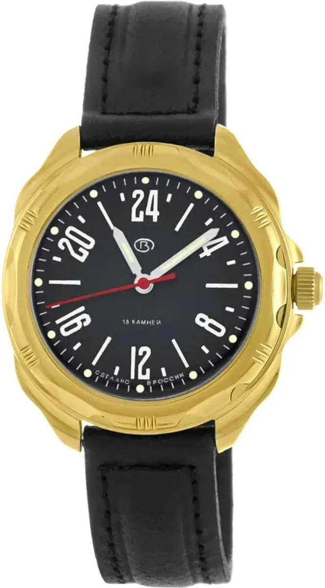 Наручные часы  Восток  Командирские Восток 21718Г (фото 1)
