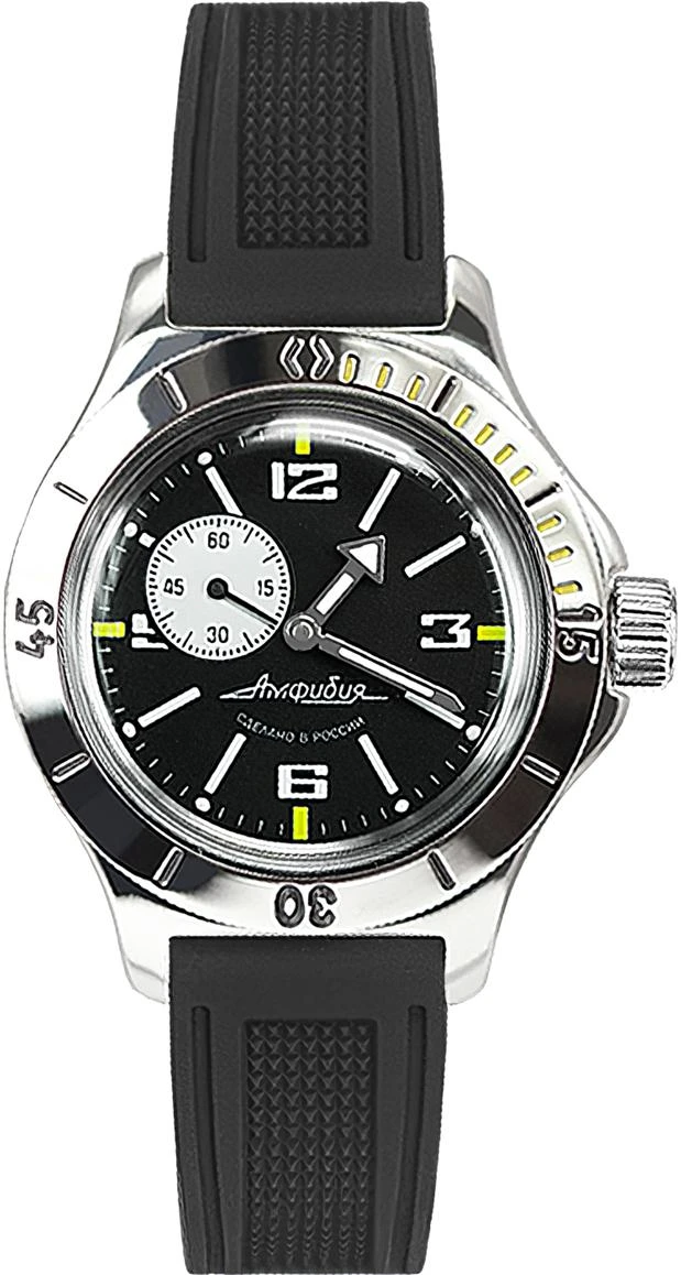 Наручные часы  Восток  Амфибия Восток 12073Б (фото 1)